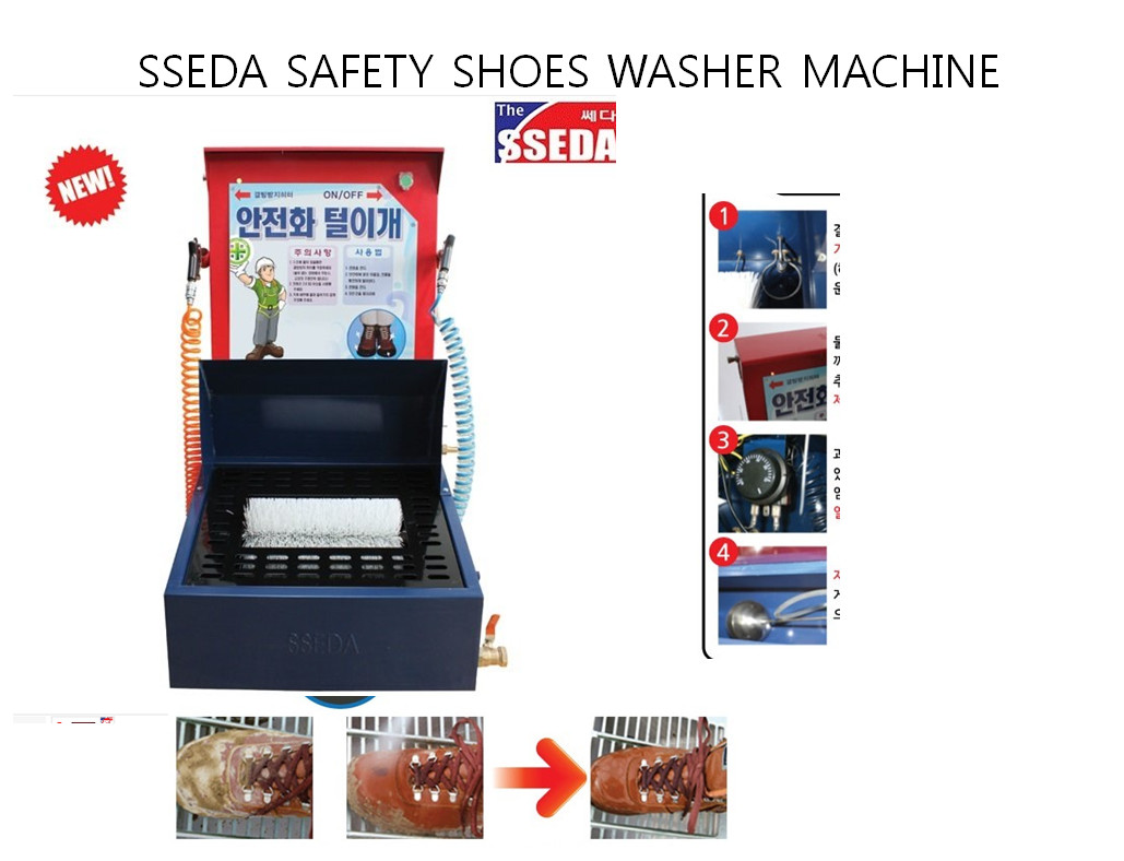 Máy giặt giầy bảo hộ lao động SSEDA