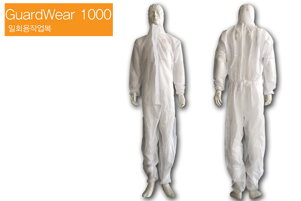 Quần áo chống hóa chất Guardwear 1000